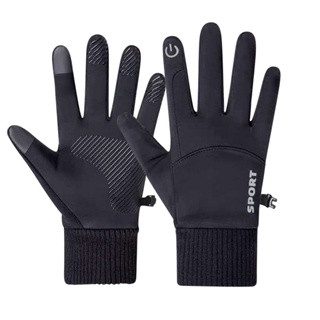 Men's Gloves Winter Waterproof Windproof Sports Fishing