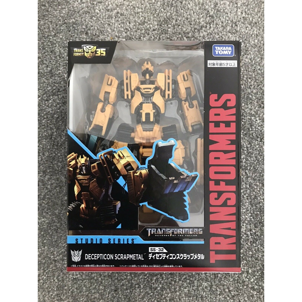 Transformers Takara Studio Series SS-41 / 32 Deluxe Constructicon ...