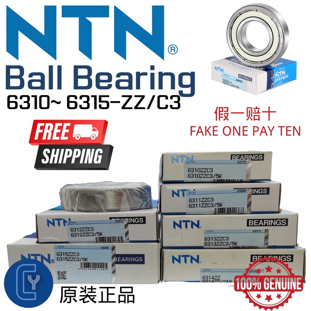 6310 6311 6312 6313 6314 6315-ZZ/C3 NTN Japan Bearing Deep Groove Ball ...