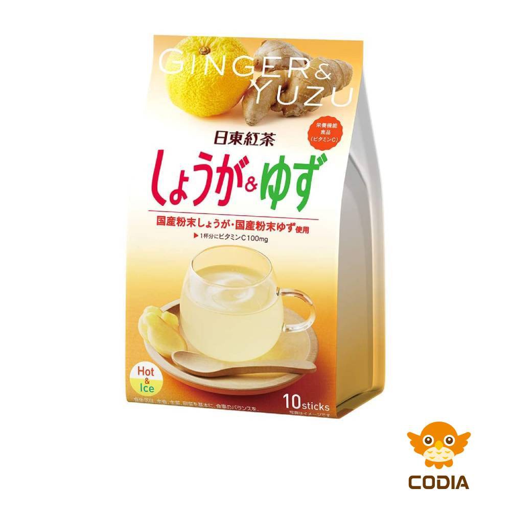 Nittoh Tea Ginger & Yuzu Instant Tea Stick (Made in Japan)(Direct from