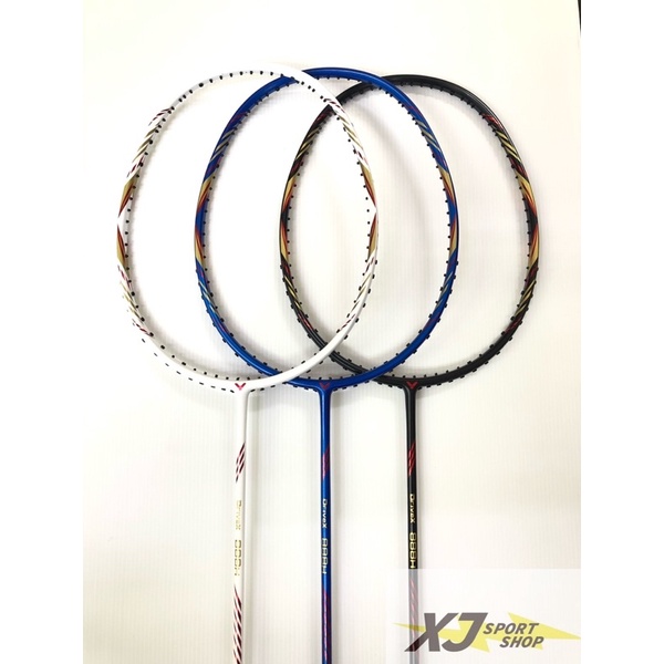 Victor Drivex 888H Badminton Rackets | Shopee Malaysia