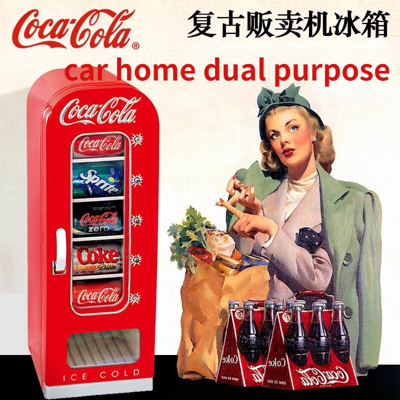 CocaCola Vending machine refrigerator/can popup car refrigerator