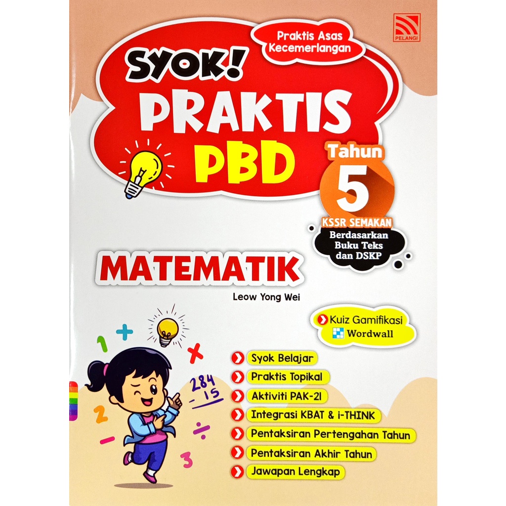 Buku Latihan: Syok! Praktis PBD KSSR Edisi 2023 Tahun 1 / 2 / 3 / 4 / 5 ...