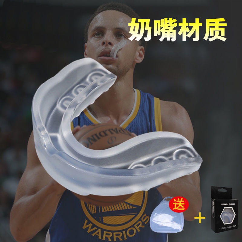 sport mouth guard Braces playing basketball adult children boxing sanda