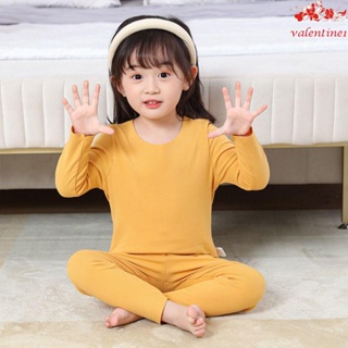 kid thermal wear - Prices and Promotions - Mar 2024