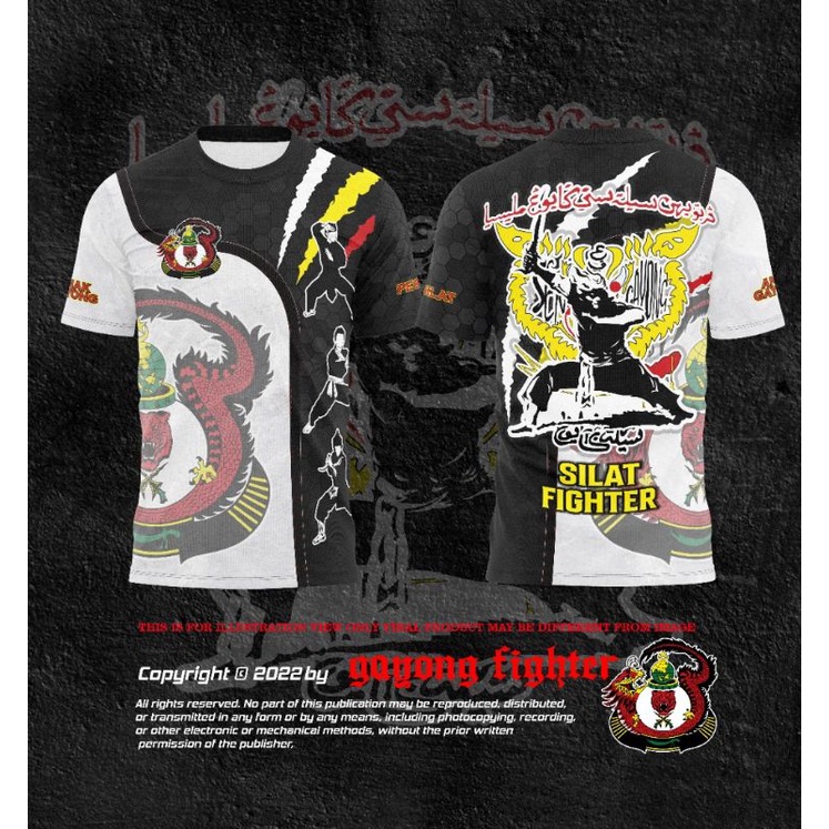 T-shirt Blanc Silat Motion 100% Coton - Arts Martiaux Self-défense - Taille S - Neuf Avec étiquettes