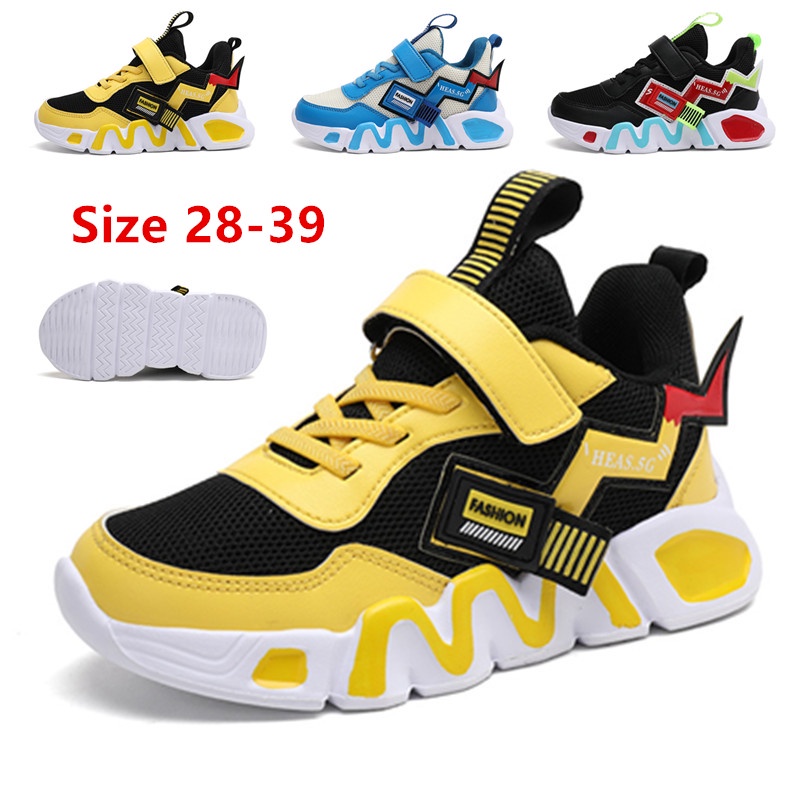 Suj boy hot sale