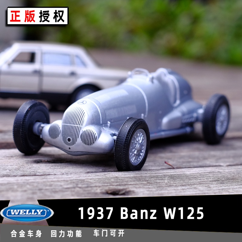 Welly 1:24 Mercedes Benz W125 1937 - Modello Auto Pressofuso Argento, Collezione 24109 - Foto 5
