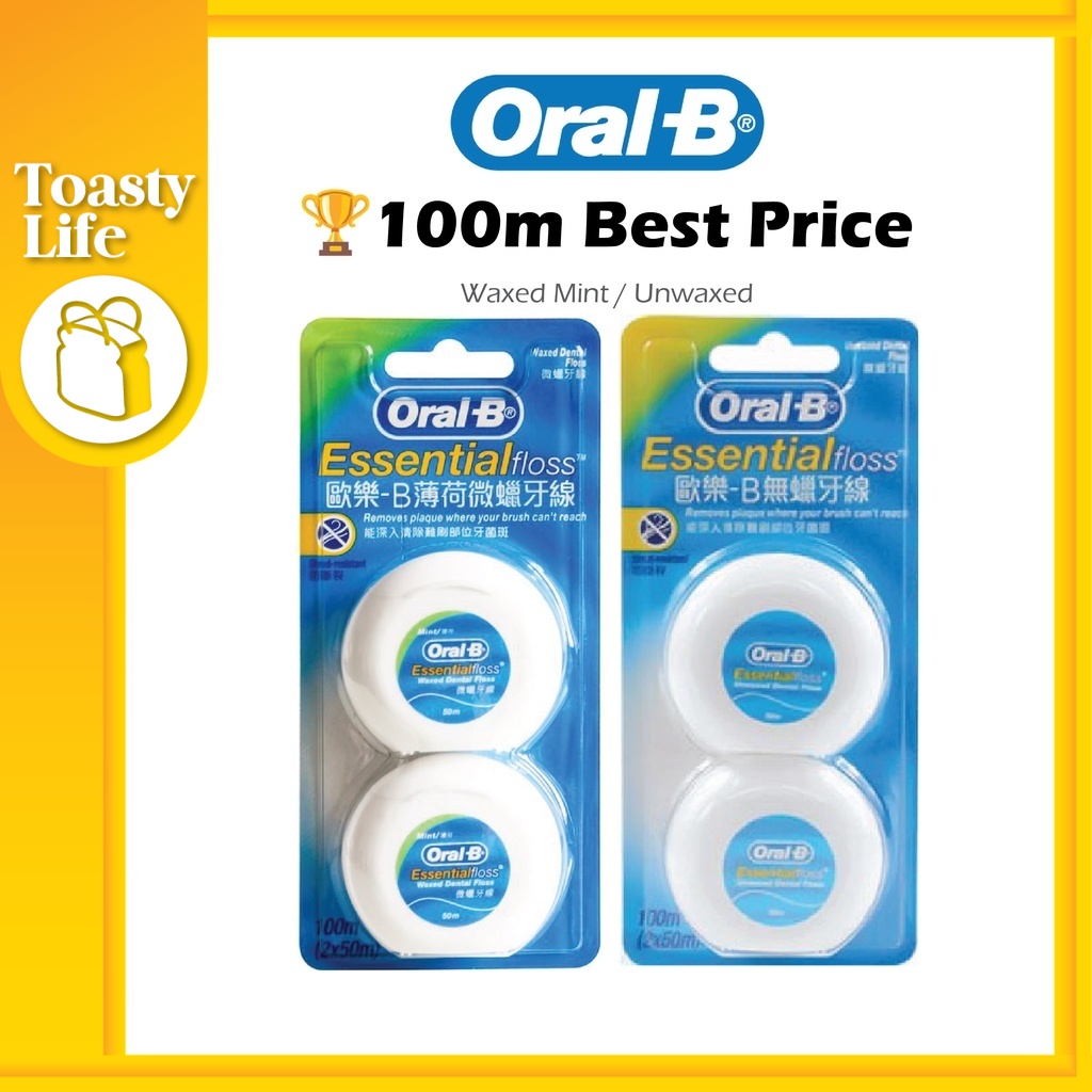 Oral B Dental Floss Mint Waxed Flur 50m 1