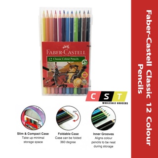 FABER-CASTELL CLASSIC COLOUR PENCILS - 12 LONG SLIM FLEXI CASE