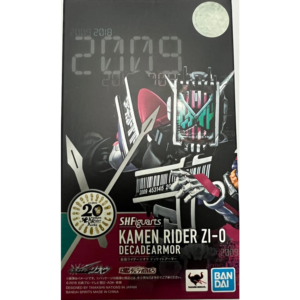 Premium Bandai Pbandai Shf S H Figuarts Kamen Rider Zi O Decadearmor Mib Ready Stock Shopee