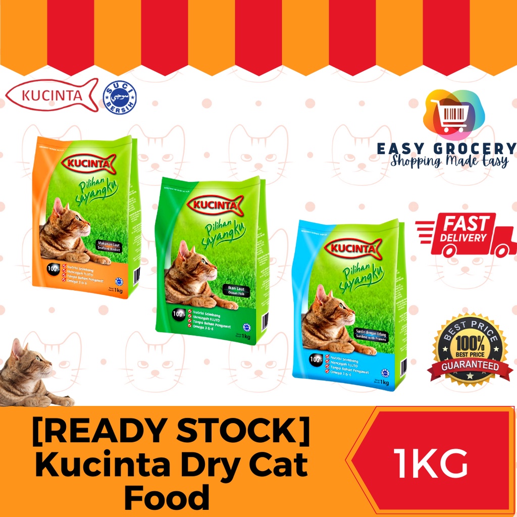 [READY STOCK] Kucinta Dry Cat Food 1KG | Shopee Malaysia