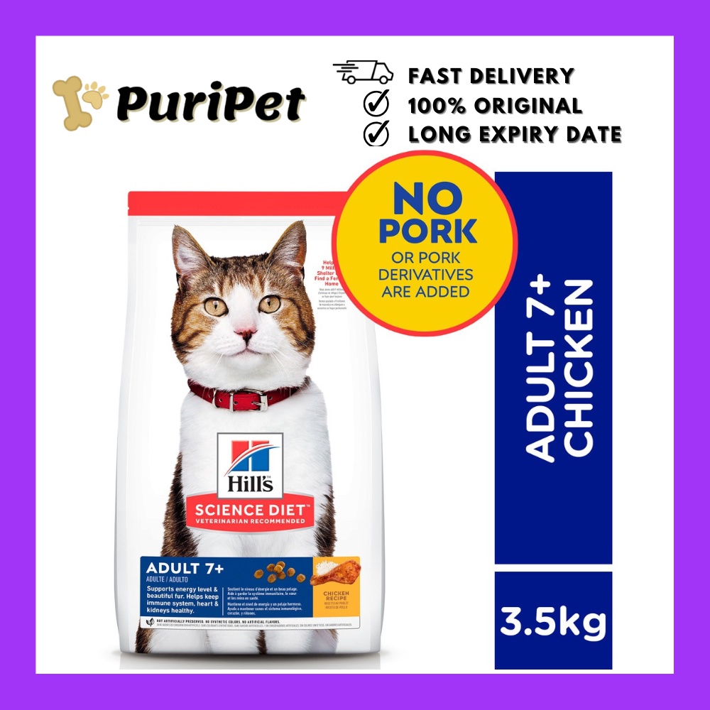 3.5kg - HILL'S Science Diet (Adult 7+ - Chicken) Dry Cat Food | Shopee ...