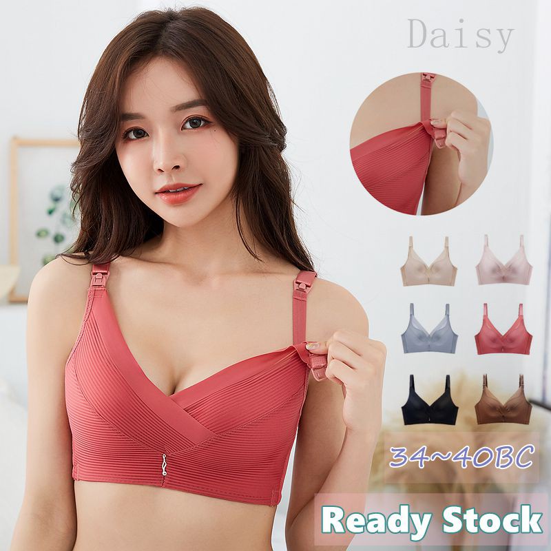 French Deep V Low Cut Large Open Back U Shaped Beautiful Back Seamless  Underwear Small Chest Gathered Anti Sagging Sexy Bra Without Steel Ring  Womens Workout Bras : : Fashion