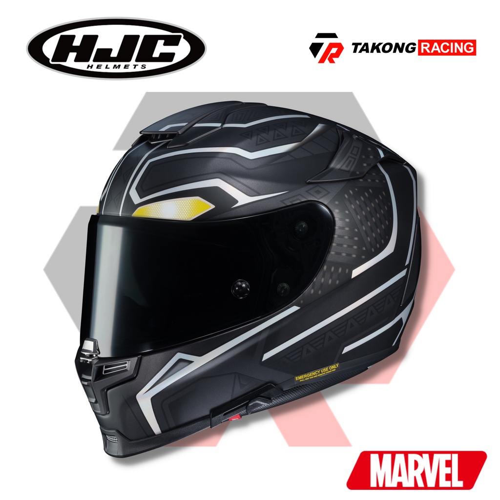 Black panther hot sale motorcycle helmet