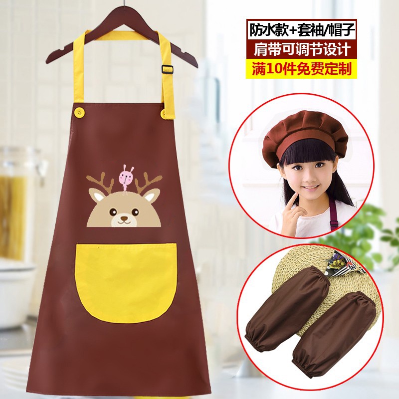 Apron kanakkanak dapur rumah kanakkanak bayi makan baju lukisan tadika lukisan seni logo