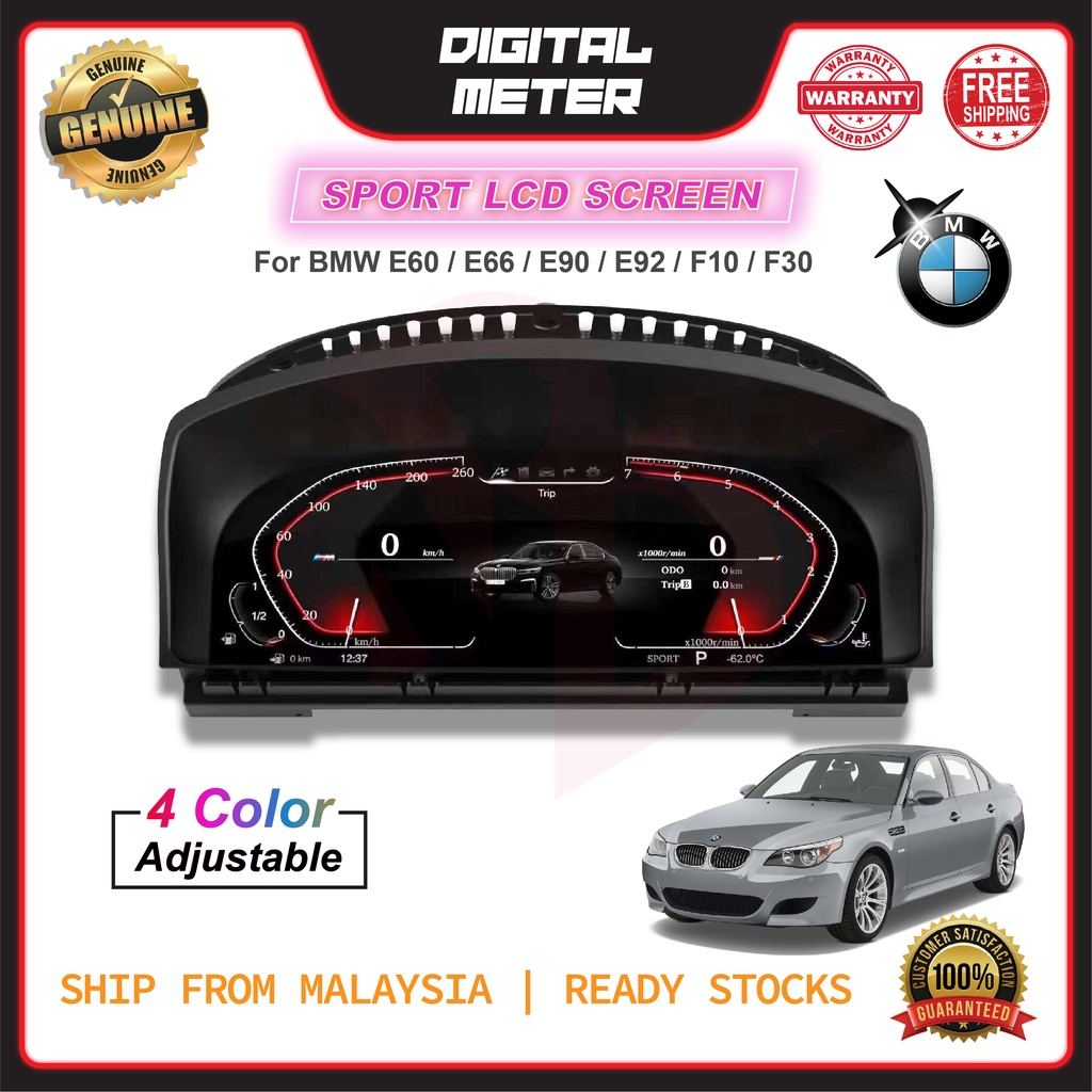 BMW DIGITAL SPEEDOMETER SPORT LCD SCREEN E60 E90 E66 F10 F30 E92 F11