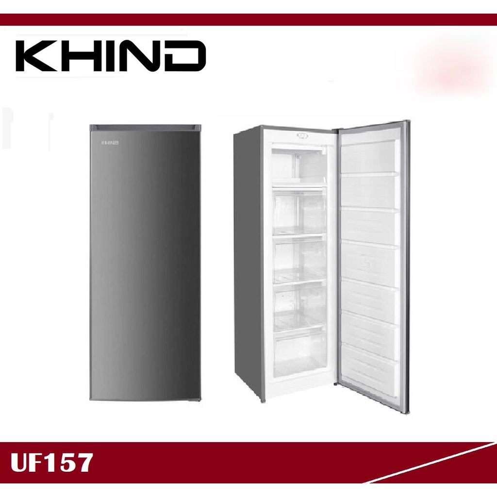 KHIND 157L Upright Freezer UF157 (Fast shipping) Shopee Malaysia