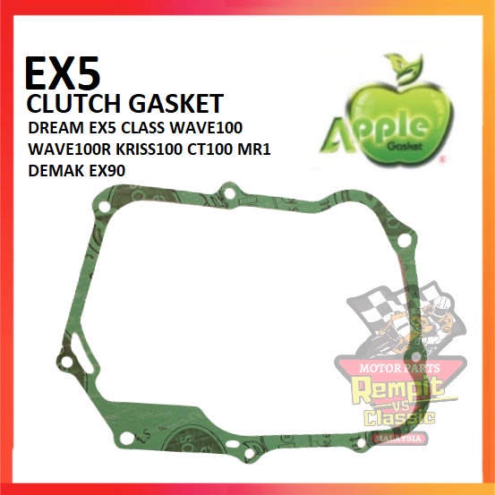 REMPIT EX5 Clutch Gasket Original Apple DREAM EX5CLASS WAVE100 WAVE100R KRISS100 CT100 MR1 DEMAK