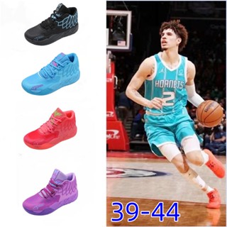 Cheap basketball sale shoes online