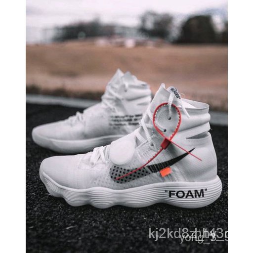 hyperdunk x off