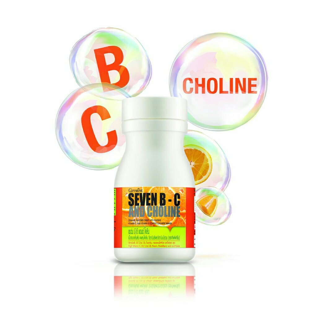 Seven BC & Choline Vitamin C B Complex Vitamins Giffarine Shopee