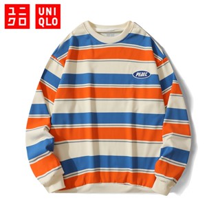 Sweatshirt uniqlo outlet malaysia