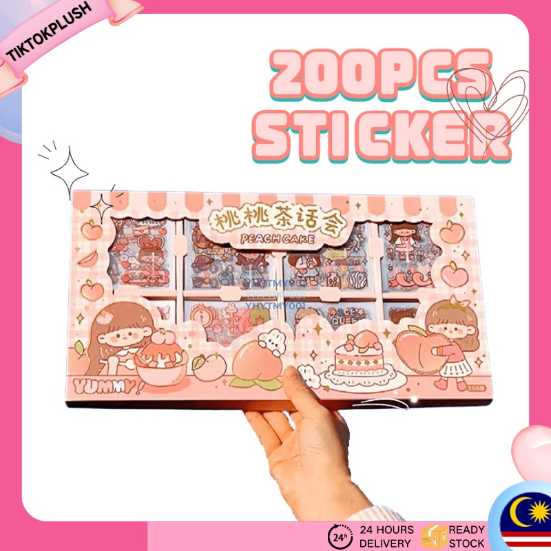 200PCS/SET Sticker Gift Box Cute Cartoon Pattern Hand Account ...