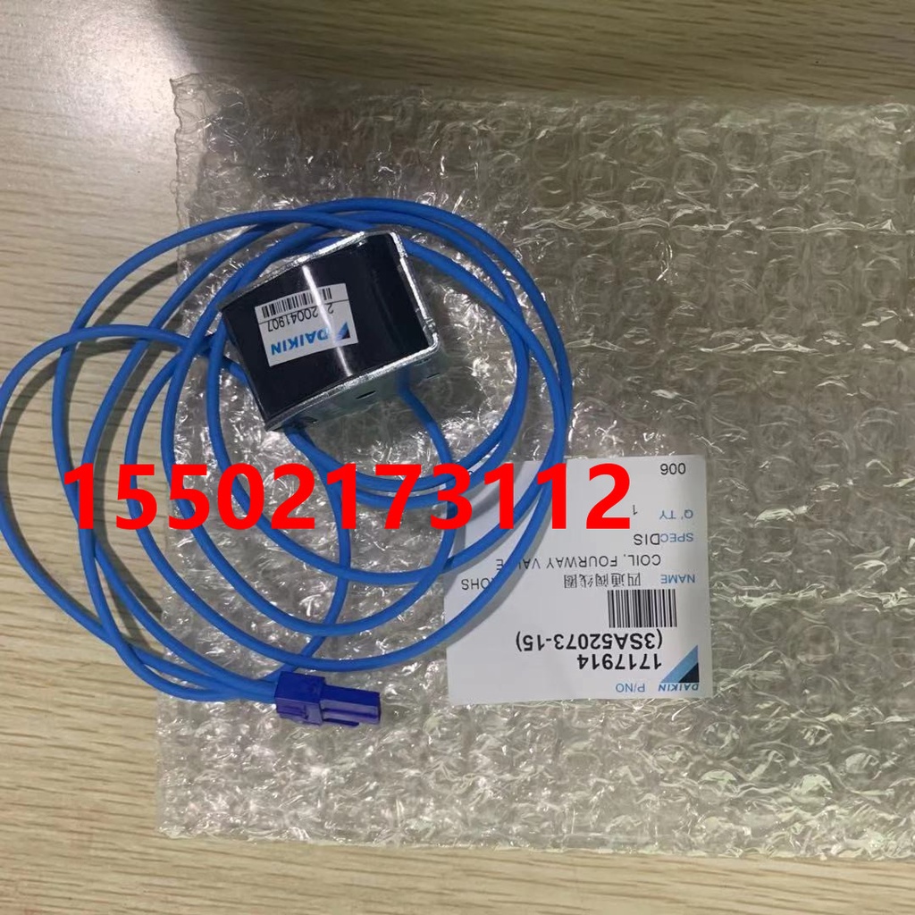 24 Hours Delivery Brand New Daikin Air Conditioner V Four-way Valve ...