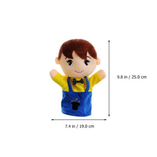 TYLER1 Family Finger Puppets Toddlers Interactive Baby Finger Dolls ...