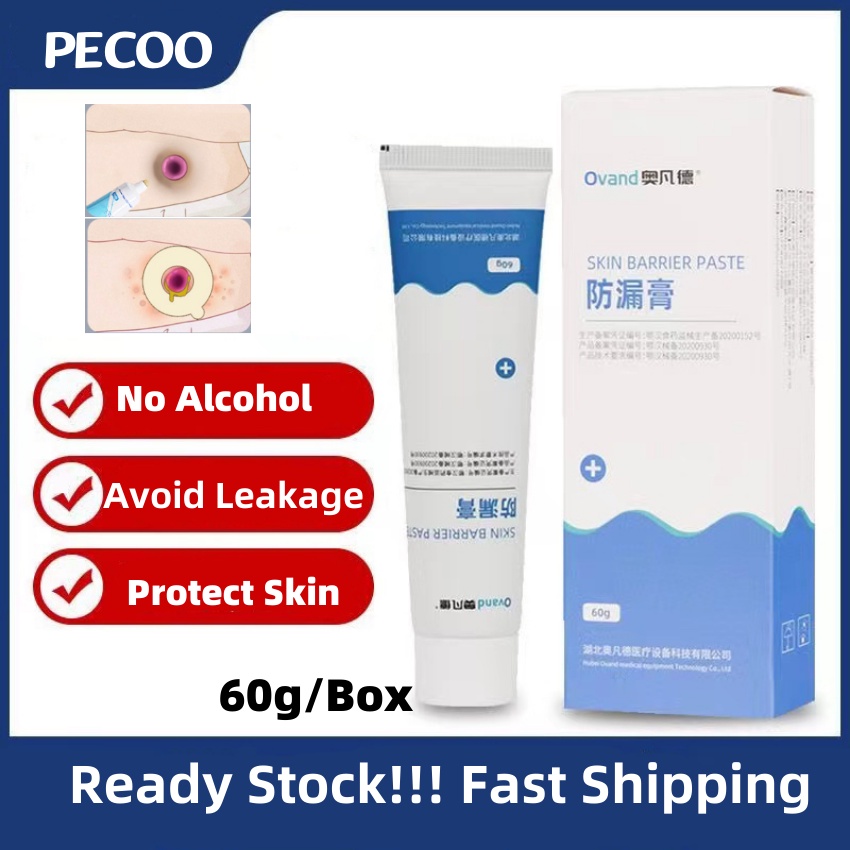 Pecoo 60g/box Ostomy Skin Barrier Paste to Prevent Leakage No Alcohol