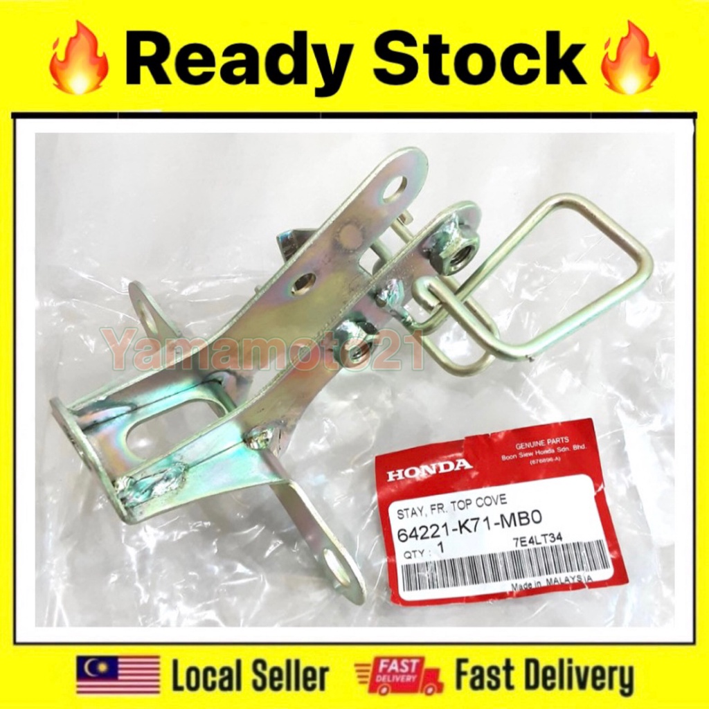 HONDA ALPHA 110 V1/V2/CX110 V1/V2 HORN COVER BRACKET STAY 100 ORIGINAL