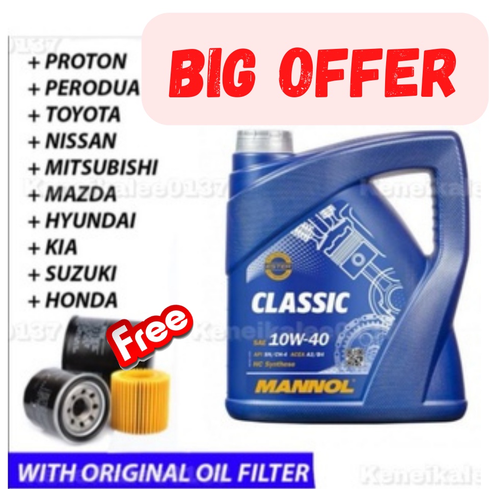 (MADE IN GERMAN) MANNOL 7501 MN -4 Classic+ESTER SAE 10W40 HC Synthese ...