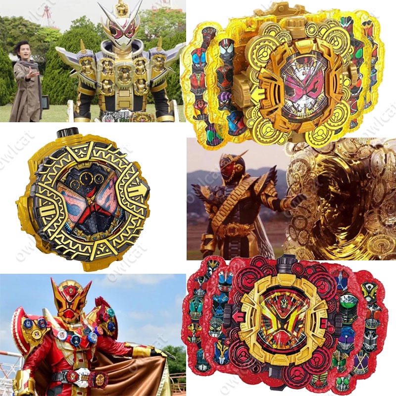 Kamen Rider Zi-O RideWatch Masked Rider GrandZi-O Geiz OhmaZi-O Ziku ...