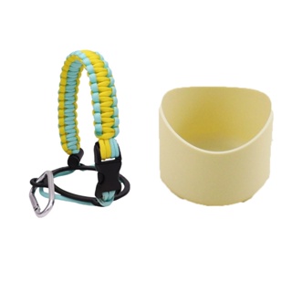 Tumbler Boot Carrier Straw Cup Rope Anti-Slip Bottom Sleeve Water