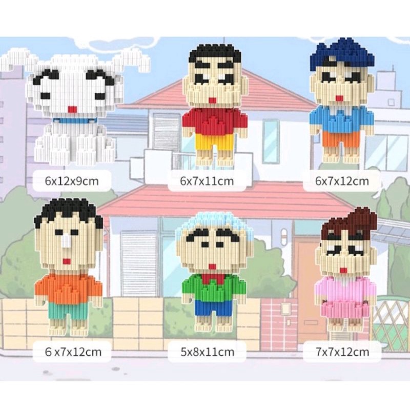 HCP SHIN CHAN 6IN1 SERIES WITH FAMILY PETS CONNECTION BLOCKS | Shopee ...