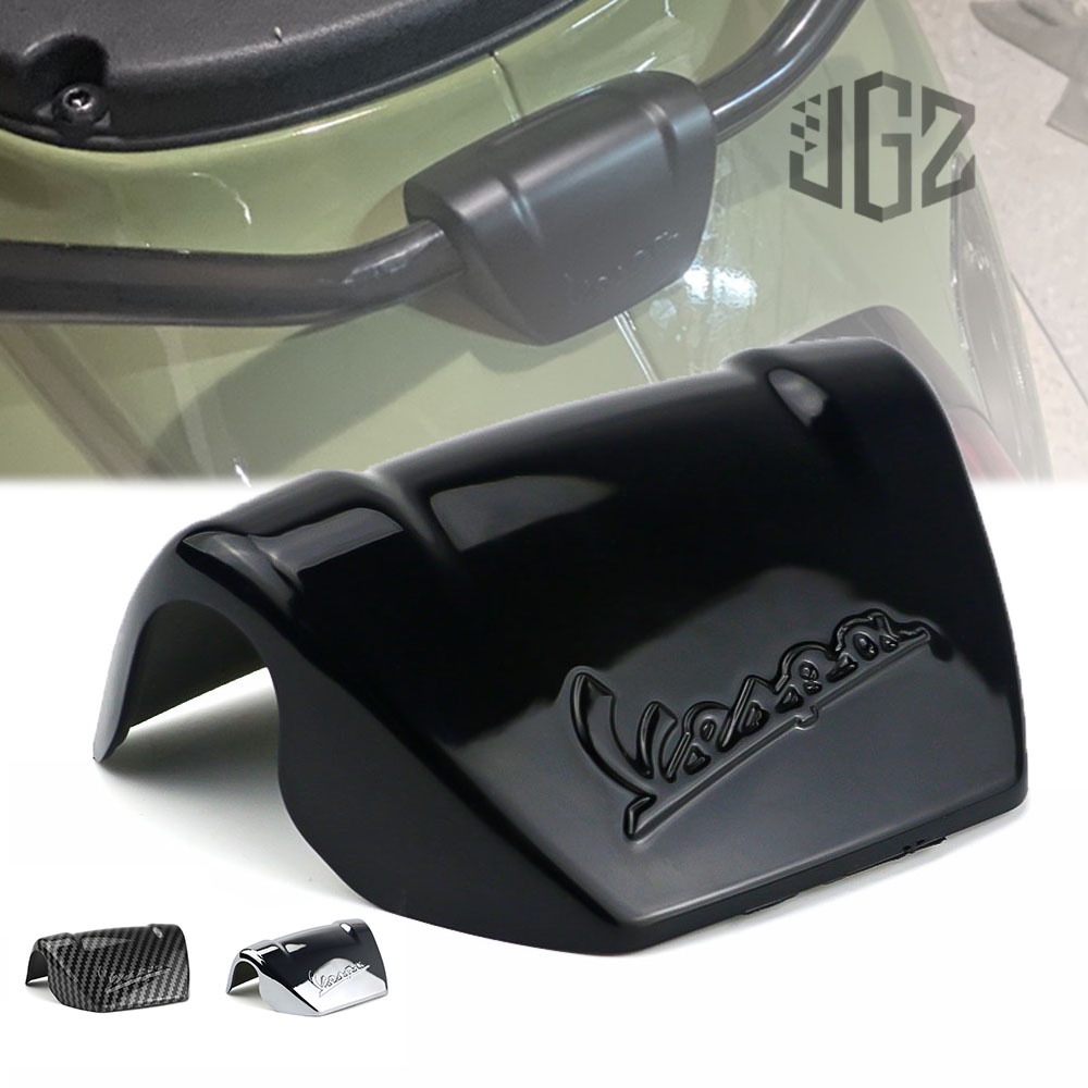 Motorcycle ABS Plastic Rear Frame Cover Luggage Rack Cover Fixing Cap ...