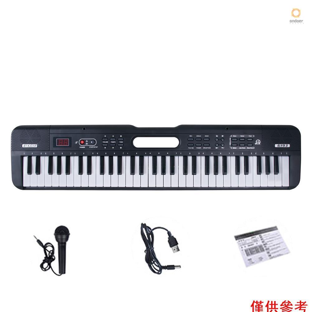 Portable 61 Keys Digital Music Electronic Keyboard Kids Multifunctional ...