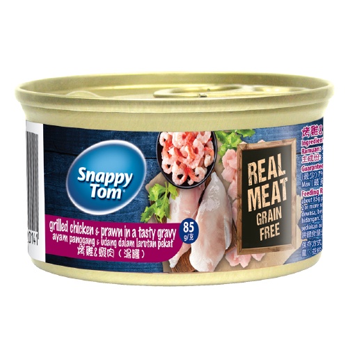 LG - SNAPPY TOM PREMIUM GRILLED CHICKEN PRAWN GRAVY 85G X 24TIN ...