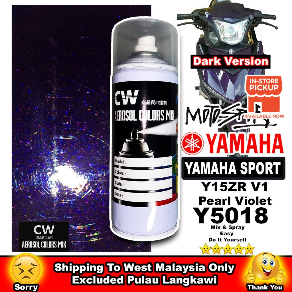 [ Dark Pearl Violet Y5018 ] Yamaha Y15ZR V1 Cover High Quality Paint CW Aikka Aerosol Spray