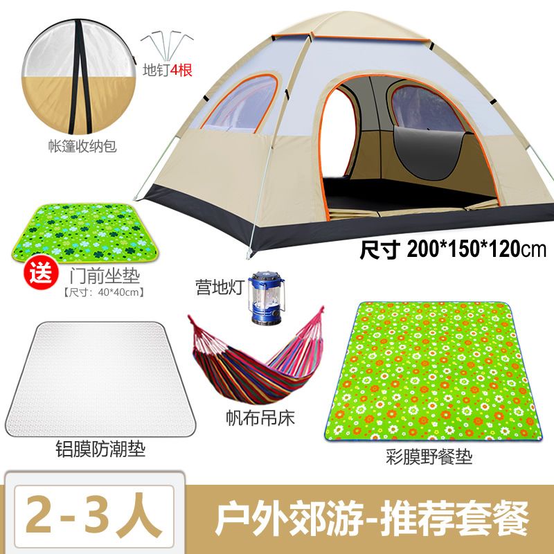 Tent Outdoor Picnic Camping Portable Foldable Automatic Popup