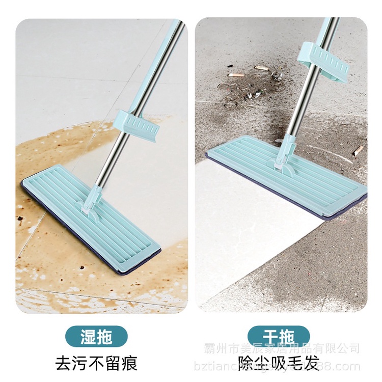 MAGIC MOP Lantai 360 Rotation SELF WASH SQUEEZE DRY FLAT MOP MAGIC MOP