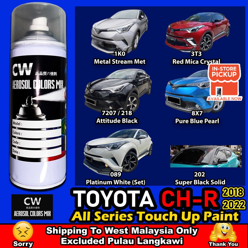 [ TOYOTA CH-R GEN 1 ] Touch Up Paint 🚗 Colors CW Aikka Aerosol DIY Cat ...