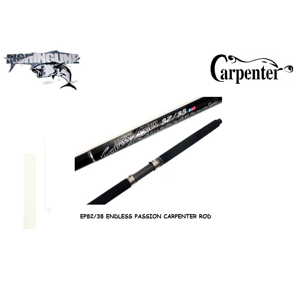 カーペンターEP82/38 EP82/38 ENDLESS PASSION CARPENTER ROD | Shopee Malaysia