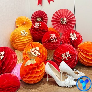 Chinese red paper sale lanterns