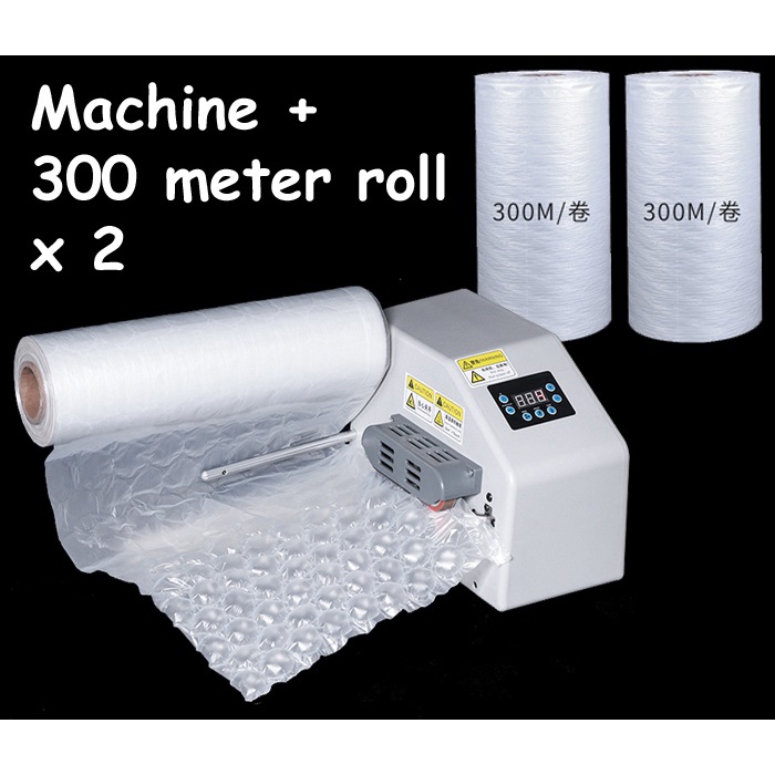 Bubble Wrap Making Machine (New Model) Shopee Malaysia