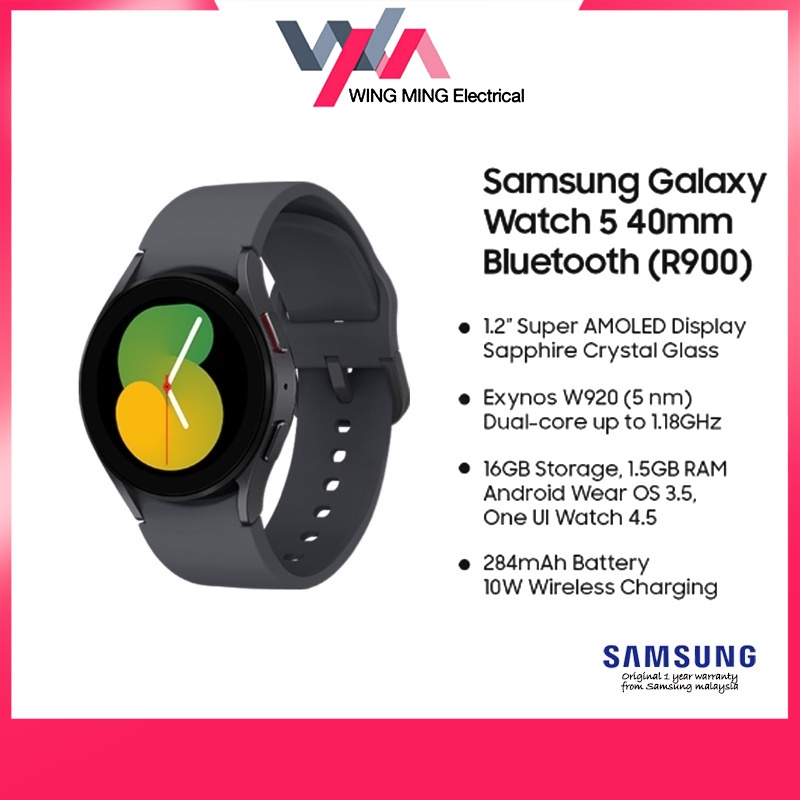 Samsung Galaxy Watch5 40mm (R900) Bluetooth SMR900 Watch 5 BT 40mm