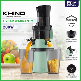 Electric Citrus Juicer Migecon / Portable Juice Maker / Mesin Jus