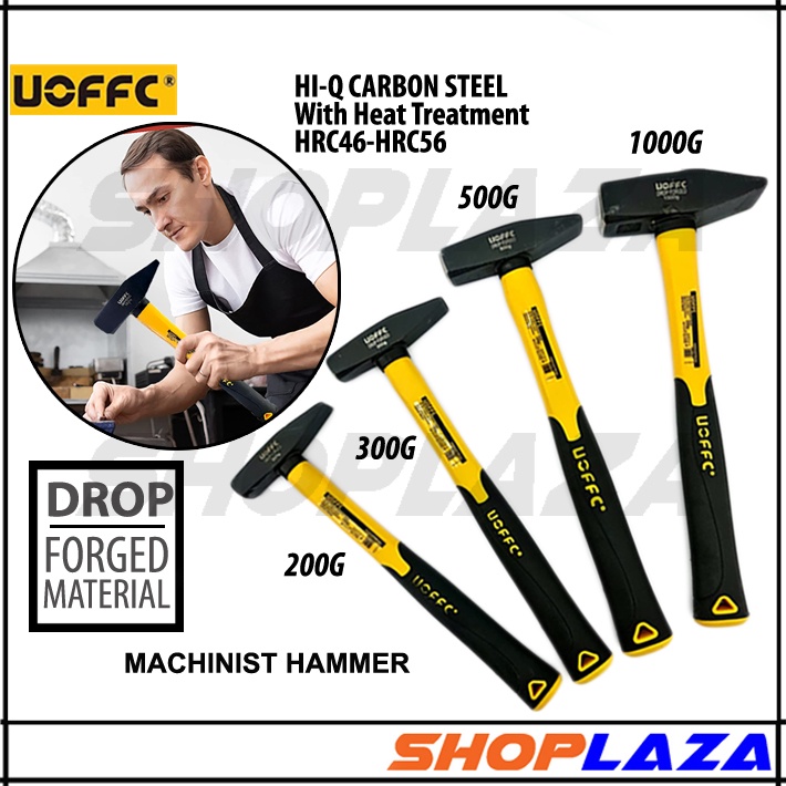 UOFFC 200G 300G 500G 1000G Machinist Hammer Drop Forged Hammer Head ...