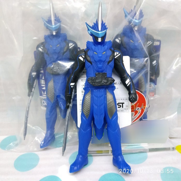 Rh02 Blaze/Blades Lion Senki Kamen Rider Saber Series Original Bandai